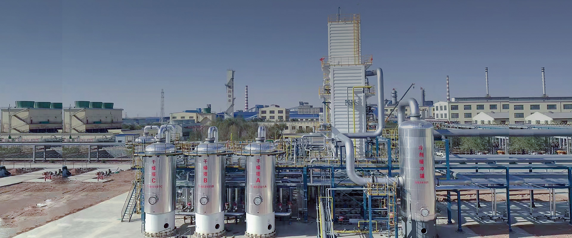 Программа решения химического выхлопного газа